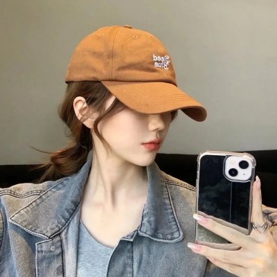 多么甜蜜啊!